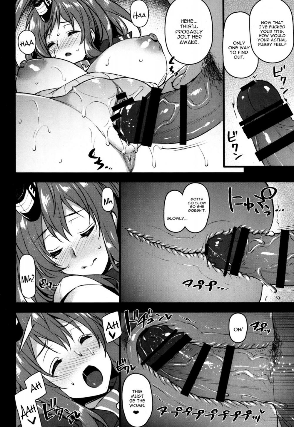 Hentai Manga Comic-Deisui Sara-chan Omochikaeri Namahame Sex-Read-11